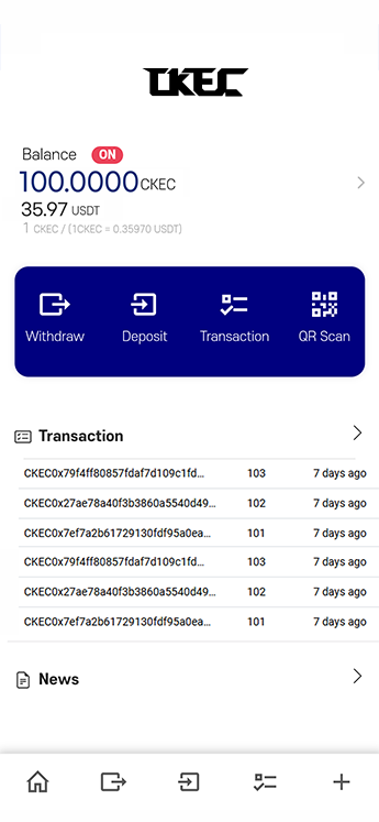 App Screen
